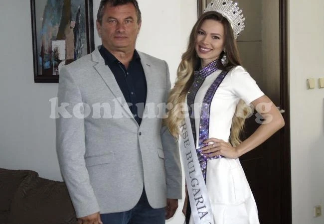 В Бяла Слатина срещнаха миска