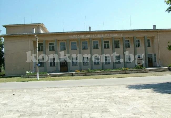 Читалището в Малорад става на 100 години