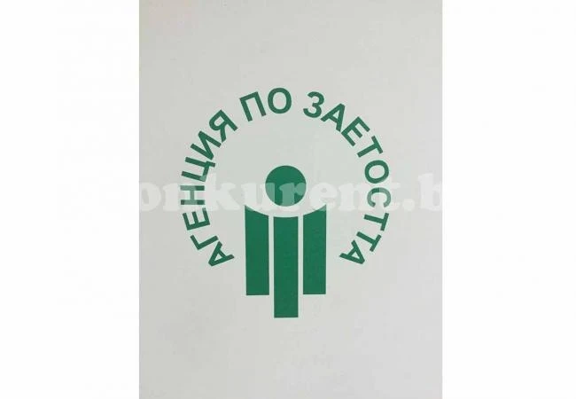 Бюрото по труда в Берковица обяви свободни работни места