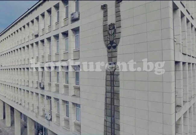 Ден на общината - гордост, удовлетворение и нови мечти