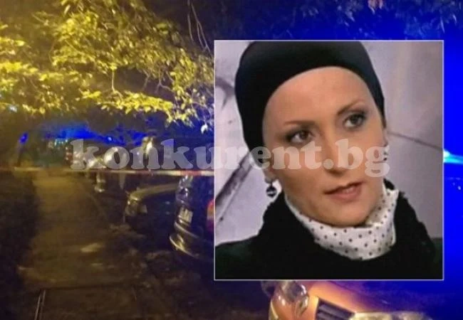 Първи официални версии за убийството на Станка Марангозова