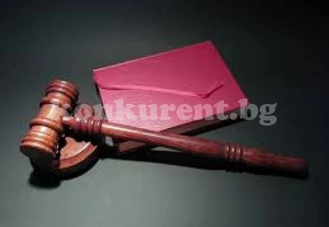 Прокуратурата сключи споразумение с грабител