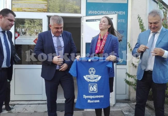 Ева Майдел отвори офис в Монтана