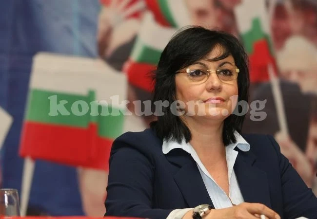 Корнелия Нинова идва във Враца, за да подкрепи кандидатите на „БСП за България“