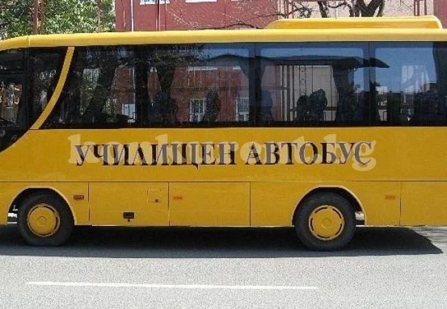Жена нападна деца в училищен автобус