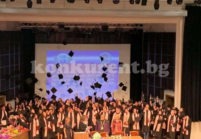 Връчиха дипломите на Випуск 2019 от филиала на медицинския университет във Враца