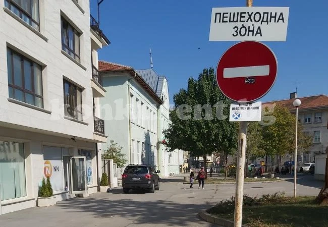 Да паркираш по врачански СНИМКИ