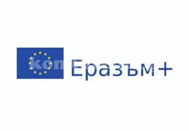 Лидер в образованието посреща гости по проект