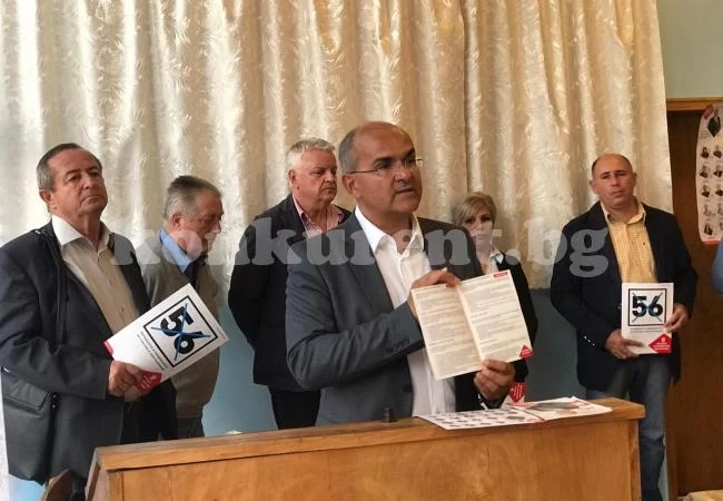 Инж. Момчил Младенов в Тишевица: Вашият избор ще промени Враца