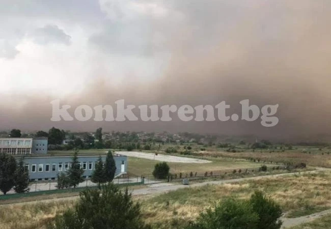 Рекордно замърсяване със серен диоксид в Гълъбово