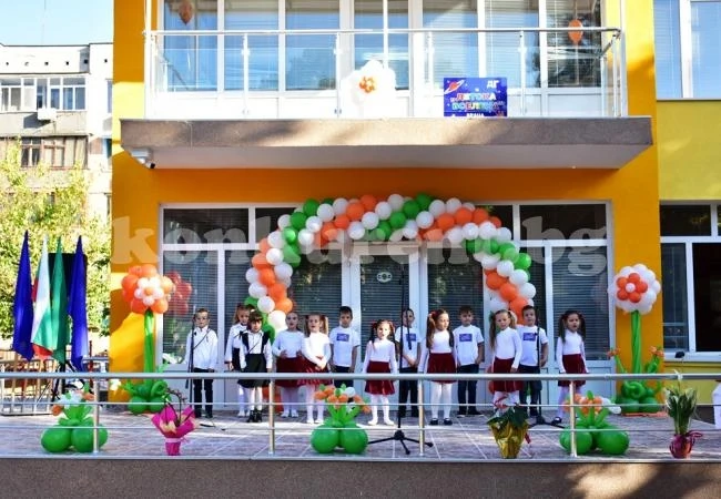 Oткриха обновената детска градина „Детска Вселена“