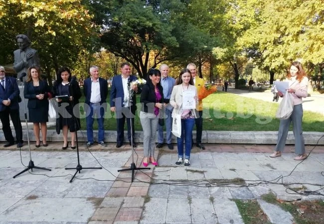 Избраха победителя в регионалния конкурс за есе „Светът на Йордан Радичков“