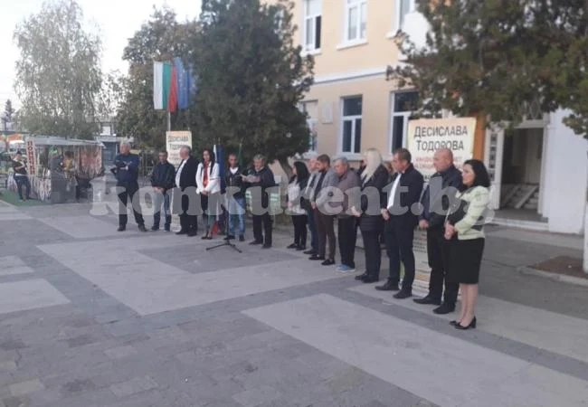 Кандидатът за кмет на община Борован инж. Десислава Тодорова закри предизборната си кампания