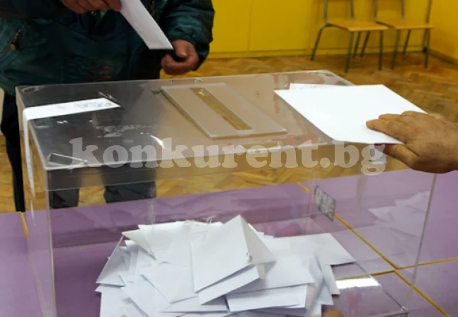 Балотаж и за кмет в Белоградчик