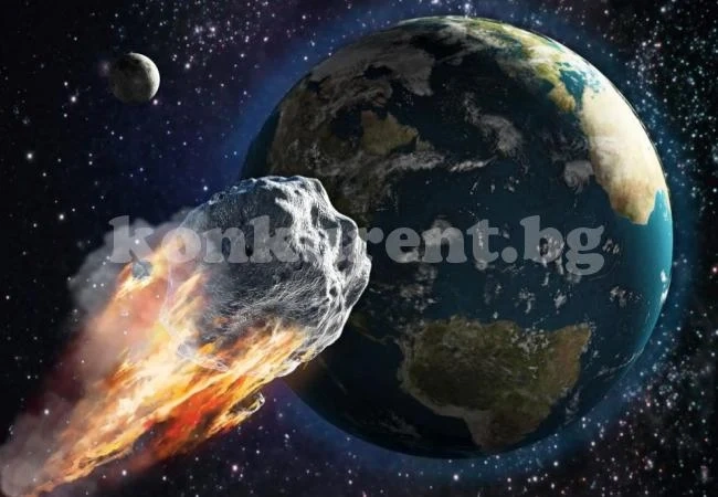 Изненадващо кръгъл астероид може да е най-малката планета-джудже в Слънчевата система