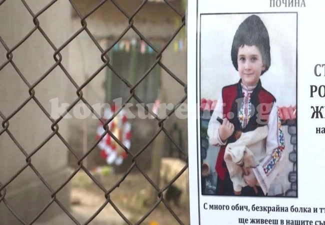 Прокуратурата проверява мистериозната смърт на 9-годишния Стефан от Кардам