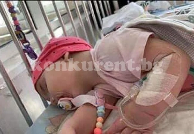 Събират пари за бебенце, което се нуждае от спешно лечение