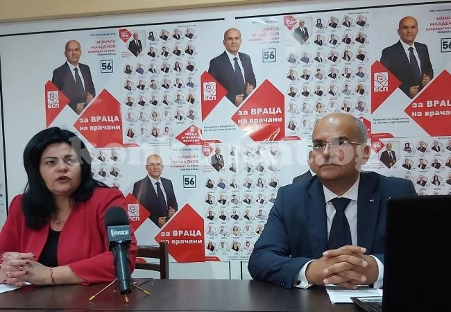 Цветелина Дамяновска: Готвим жалба срещу изборните резултати във Враца