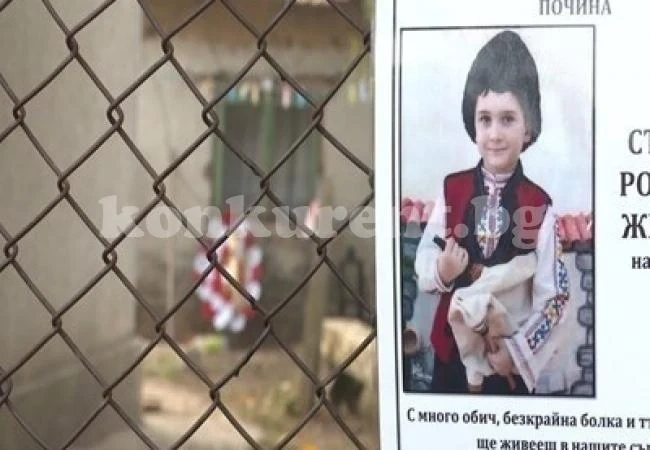 Прокуратурата отхвърли версията за склоняване към самоубийство за починалото в Кардам дете