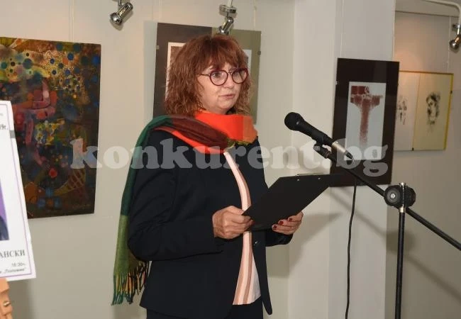 Връчиха годишните награди за култура на името на д-р Хернани Цибрански