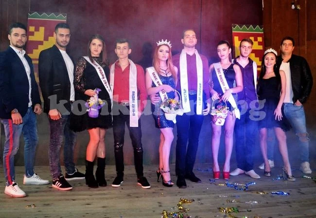 Вижте кой спечели конкурсите за красота във Видин СНИМКИ