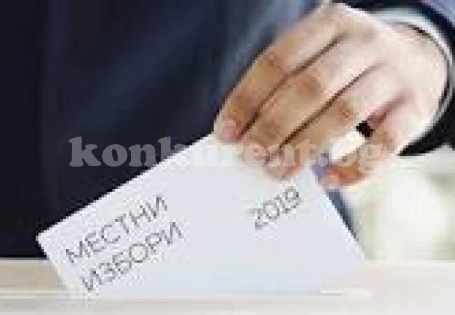 Роман изпревари Борован по активност
