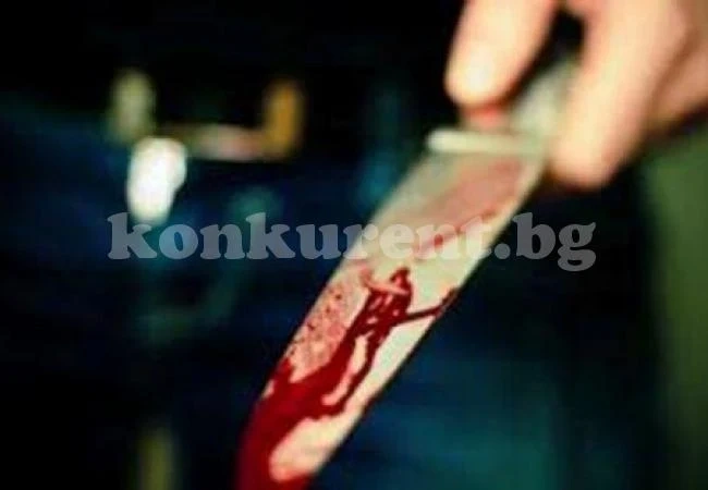 Клаха се с нож в Боровци