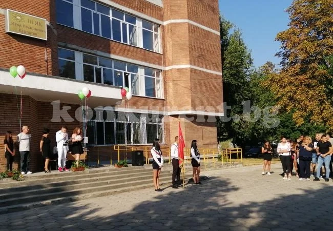 Възпитаници на професионална гимназия ще практикуват в град Конде сюр Ноаро