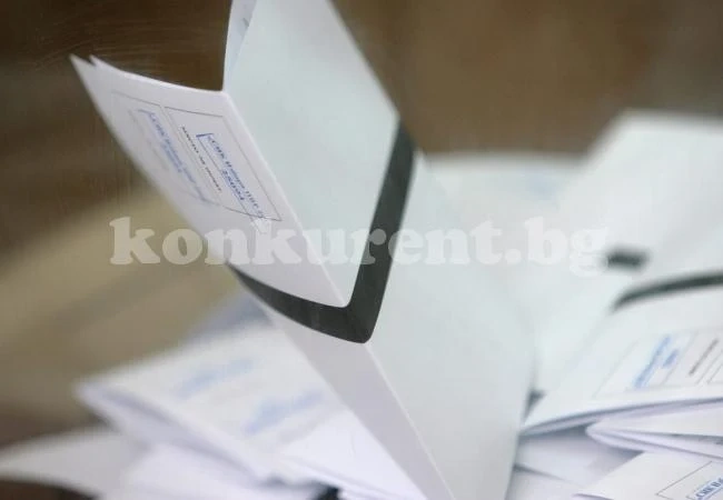 В 5 видински села избраха кметове на балотаж