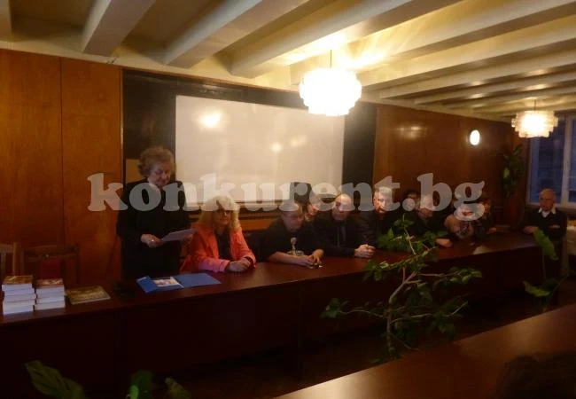 Отличиха с плакети и премии съвременни будители