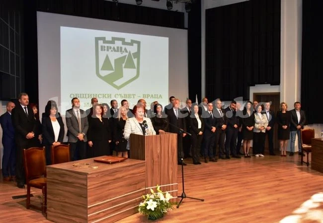 „Конкурент“ позна кой ще е председател на общинския съвет във Враца
