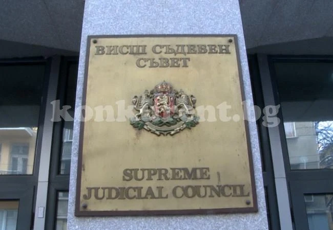 ВСС гласува повторно кандидатурата на Иван Гешев в четвъртък