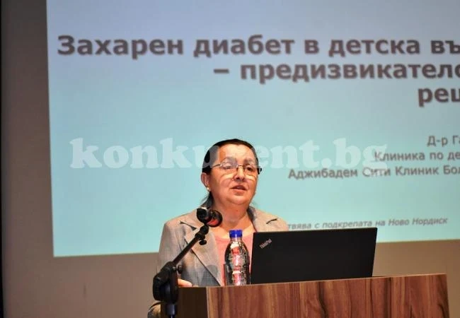 Стартираха събитията, посветени на Световния ден за борба с диабета