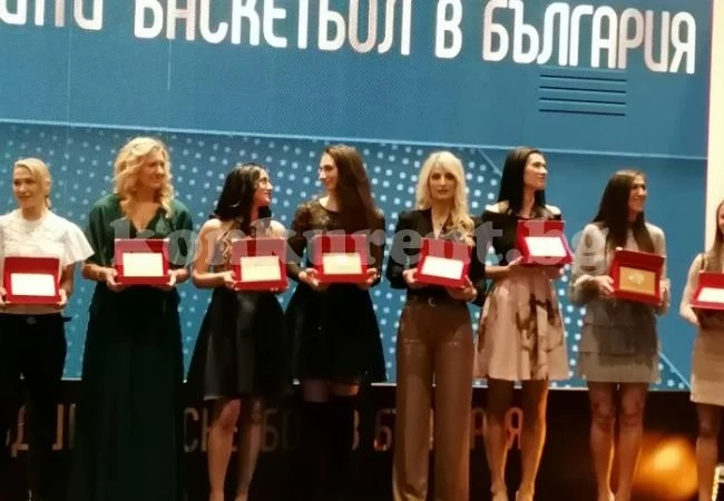 Наградиха звездно каре от БК Монтана