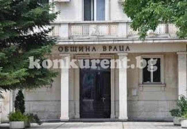Обсъждат ползване на обекти