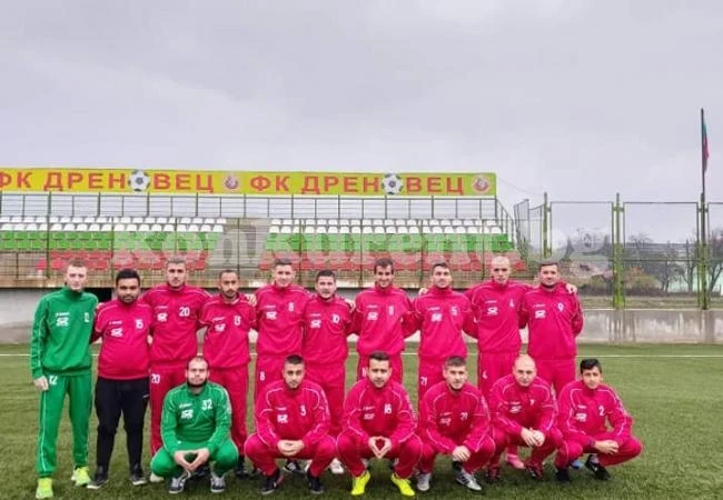 Облякоха ФК Дреновец преди мача за купата на АФЛ