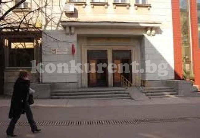 Пощата отдава под наем свой имот в центъра на Враца