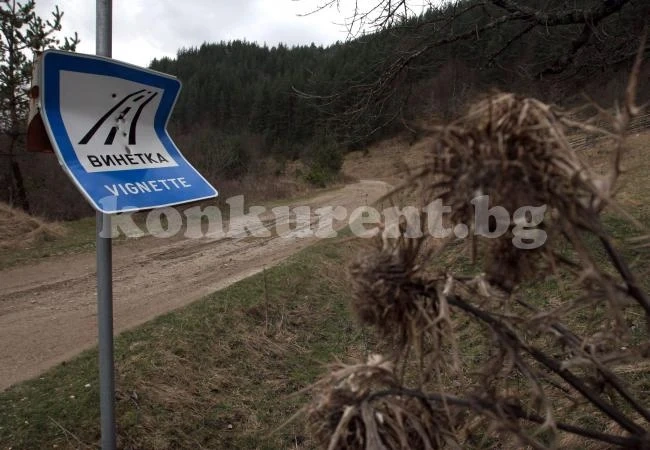 15 млн. лв. повече приходи от транзитни винетки през лятото