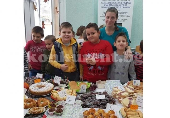 Проведоха есенен базар на вкусотии и аромати в Берковица