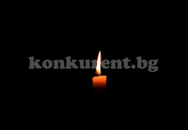 IN MEMORIAM! Ботев се прости с легендата си Николай Бакърджиев