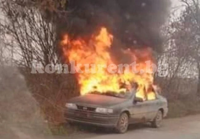 Пожар изпепели „Опел“, а ченгетата се хванаха за главата при проверката