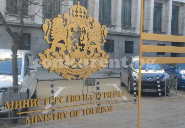 Чипровци и Вършец се борят за награди за туризъм