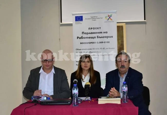 От КНСБ обявиха какво да се направи с болничните