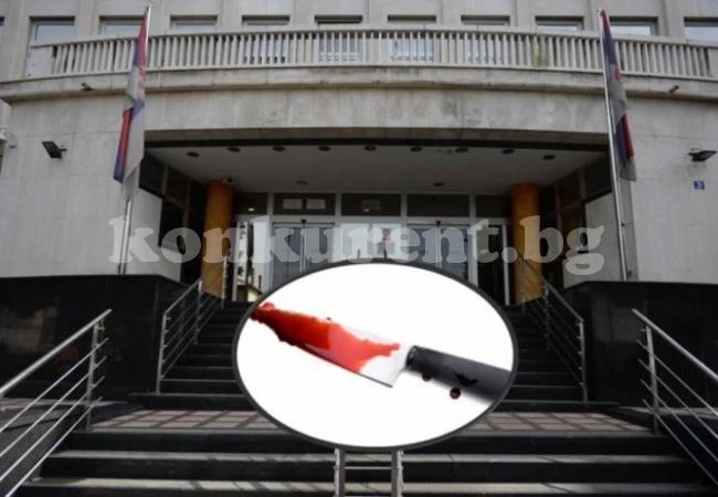 Сръбски мафиот си преряза врата в съдебната зала