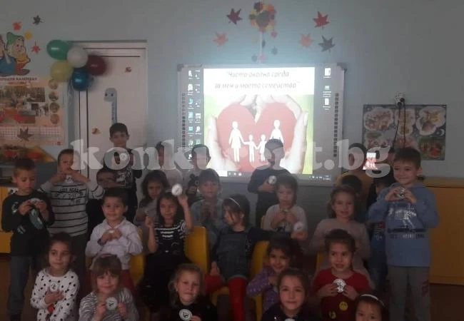 Денят на християнското семейство събра деца и родители в ДГ \