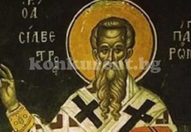 Страхотни имена черпят заради един от най-важните българи