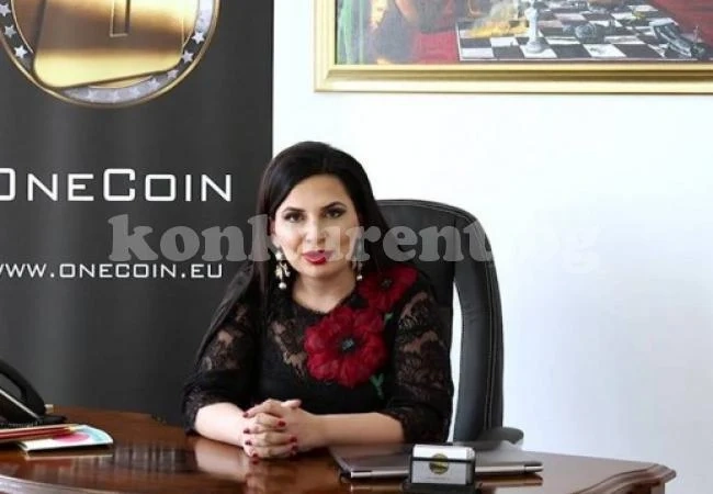 Детективи по следите на неуловимата фараонка Ружа Игнатова