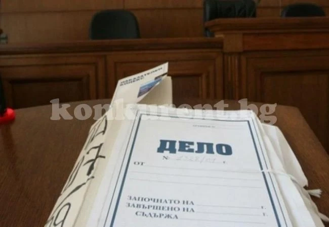 Намалиха с 2 години присъда на моторист, убил две деца в каруца