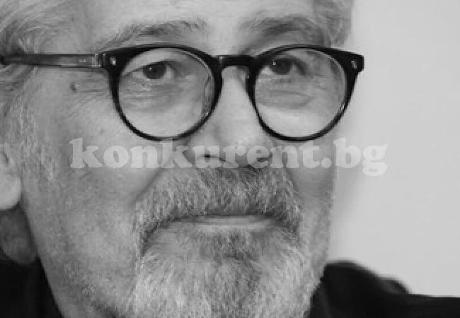 Прощаваме се със Стефан Данаилов на 2 декември в Народния театър