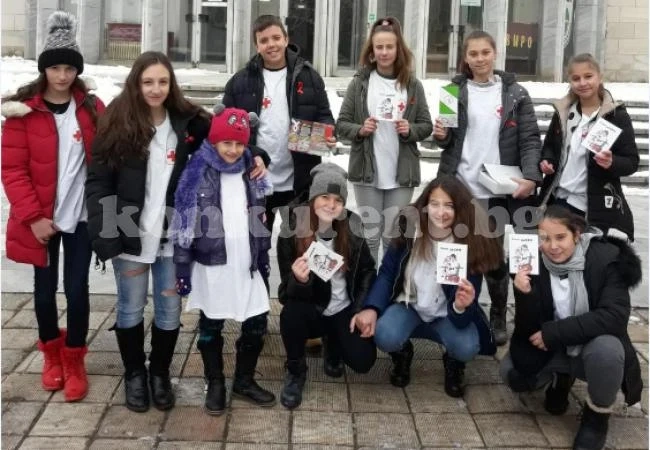 БМЧК в Мездра и Зверино ще отбележи Световния ден за борба със СПИН